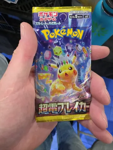 Japanese Pokémon trading-card pack